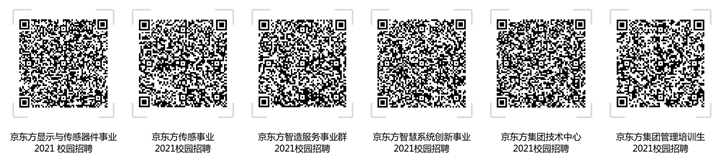 1598415666175076816.png image.png