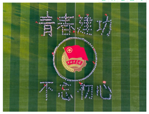 1587522860817525.png 1.png